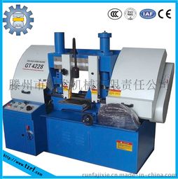卧式双金属带锯床GT4228 滕州市润发机械有限责任公司的精密金属加工解决方案