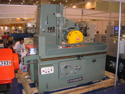 平面磨床与金属加工机械制造的前沿洞察——记第XX届机床与金属加工设备会展